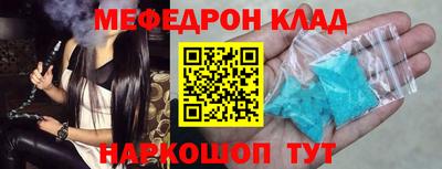 мдпв Аргун