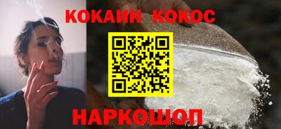 скорость mdpv Апрелевка