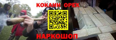 мдпв Аргун
