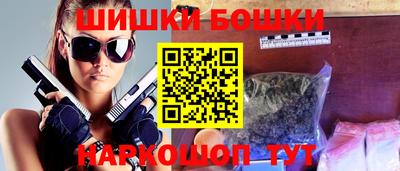 мдпв Аргун
