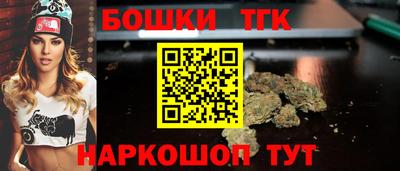 скорость mdpv Апрелевка