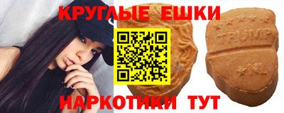 мдпв Аргун