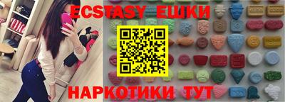 мдпв Аргун