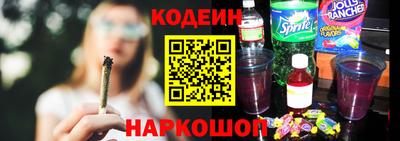 мдпв Аргун