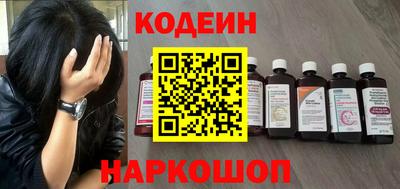 мдпв Аргун