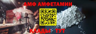 мдпв Аргун