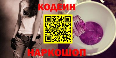 мдпв Аргун