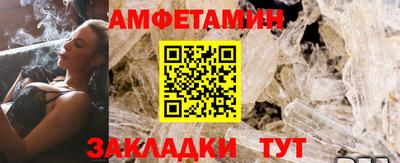 мдпв Аргун