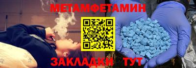 скорость mdpv Апрелевка
