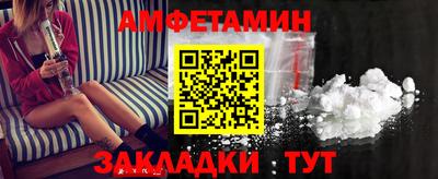 скорость mdpv Апрелевка