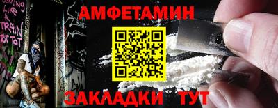 скорость mdpv Апрелевка