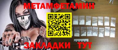 скорость mdpv Апрелевка