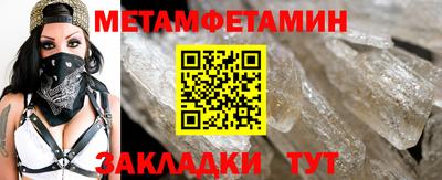 мдпв Аргун