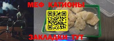 мдпв Аргун